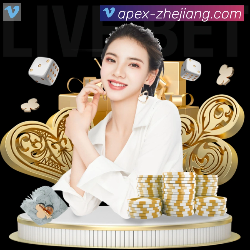 金牌平台