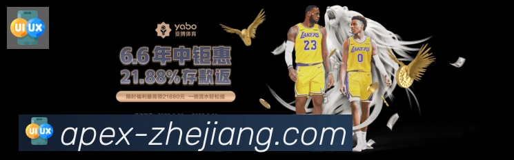 平台使命图
